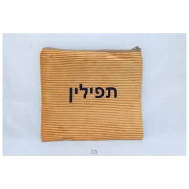 Talit And Tefilin Cases