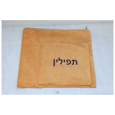 Talit And Tefilin Cases