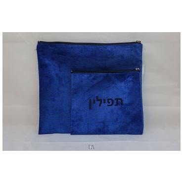 Talit And Tefilin Cases