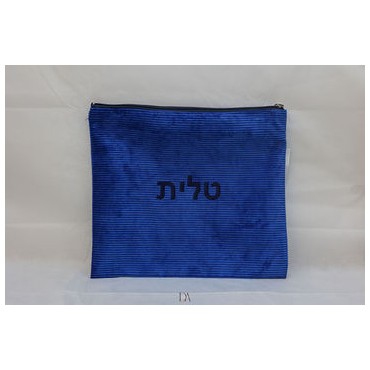 Talit And Tefilin Cases