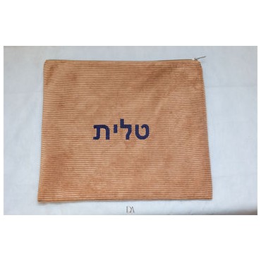 Talit And Tefilin Cases