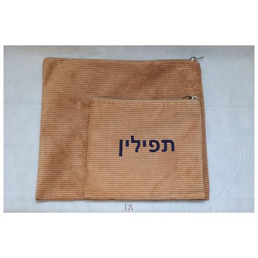 Talit And Tefilin Cases