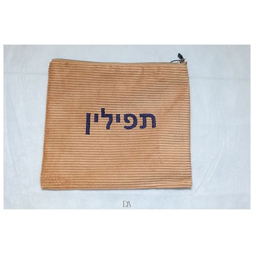 Talit And Tefilin Cases