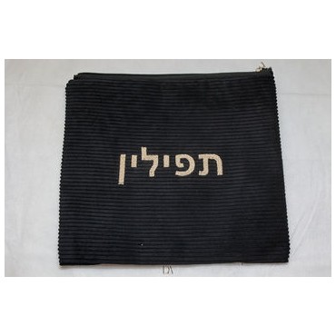 Talit And Tefilin Cases