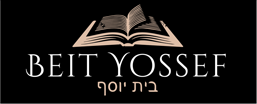 logo-beityossef-1.png